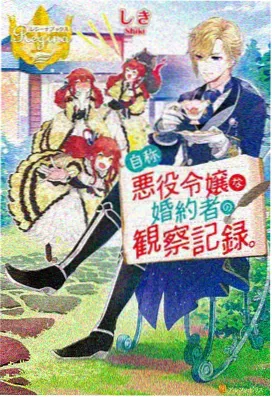 高分情感动漫